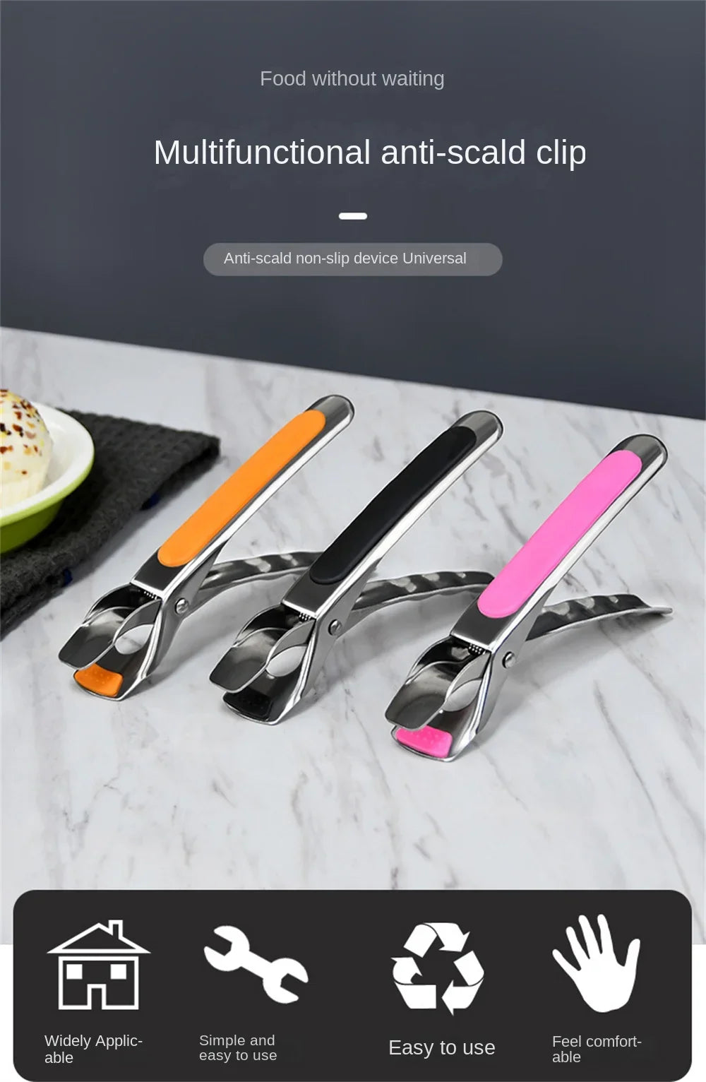 Kitchen Anti Scald Plate Bowl Dish Pot Holder Holder Stainless Steel Clamp Anti-hot Clip Lifter Kitchen Oven Accessories Tool
