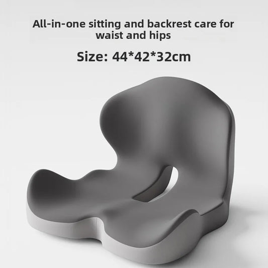 Memory Foam One-piece Cushion Office Cushion Hip Beautification Spine Relief And Waist Support Cushion