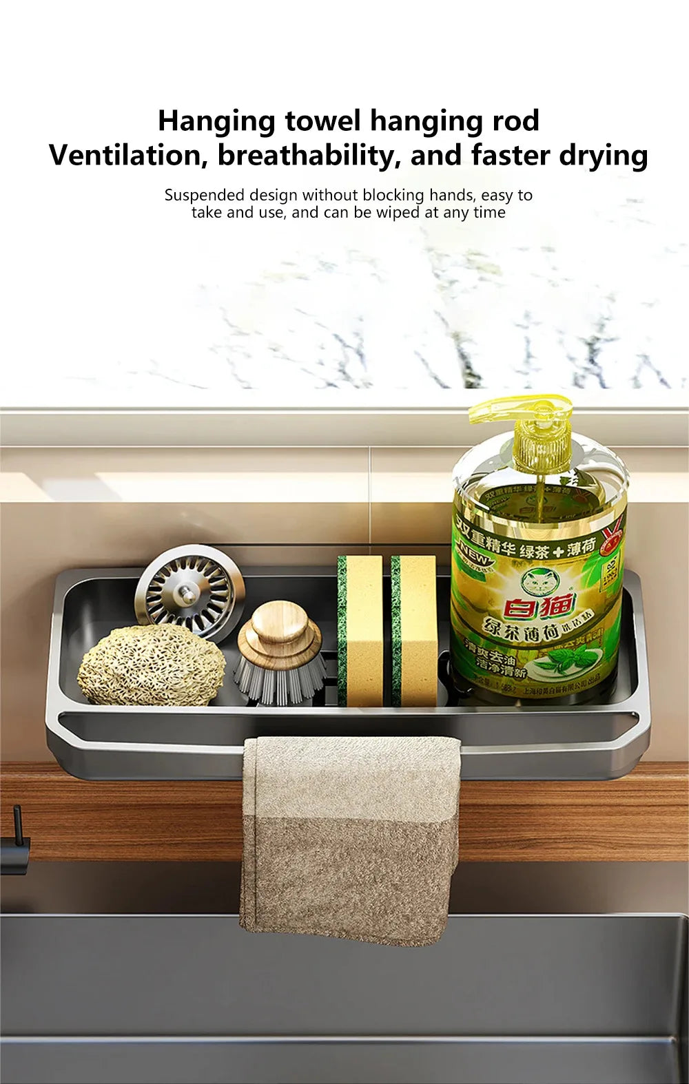 Kitchen Sink Organizer Drain Rack Self-draining Shelf Sponge Holder Dishcloth Faucet Storage Soap Drainer Kitchen Accessories