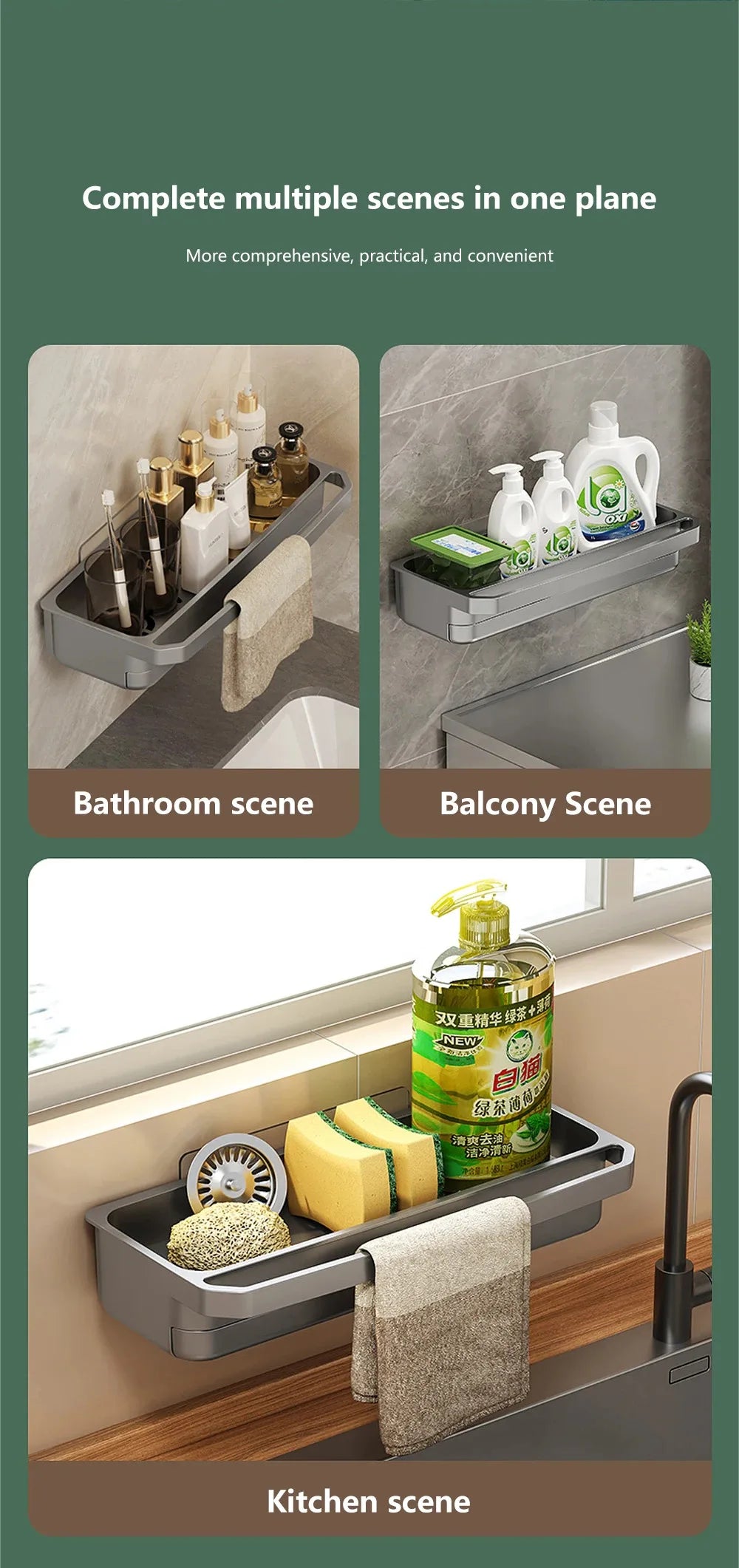 Kitchen Sink Organizer Drain Rack Self-draining Shelf Sponge Holder Dishcloth Faucet Storage Soap Drainer Kitchen Accessories