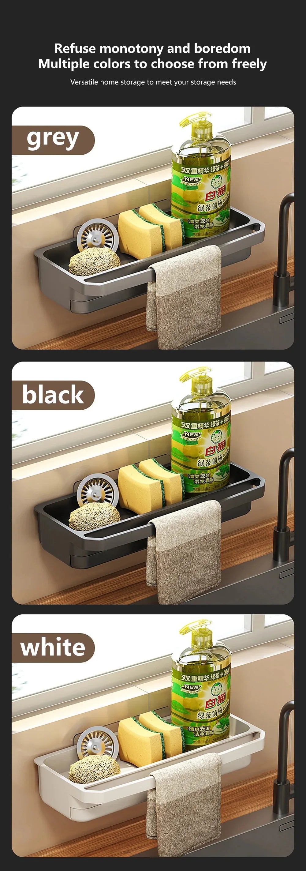 Kitchen Sink Organizer Drain Rack Self-draining Shelf Sponge Holder Dishcloth Faucet Storage Soap Drainer Kitchen Accessories