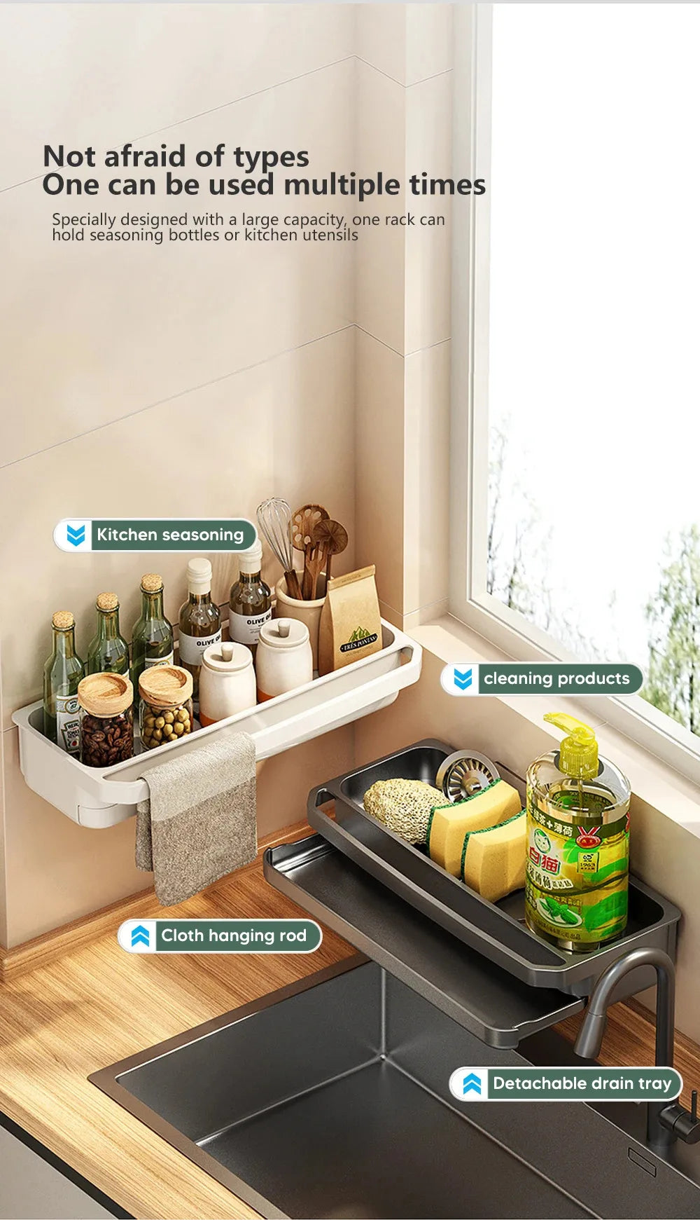 Kitchen Sink Organizer Drain Rack Self-draining Shelf Sponge Holder Dishcloth Faucet Storage Soap Drainer Kitchen Accessories