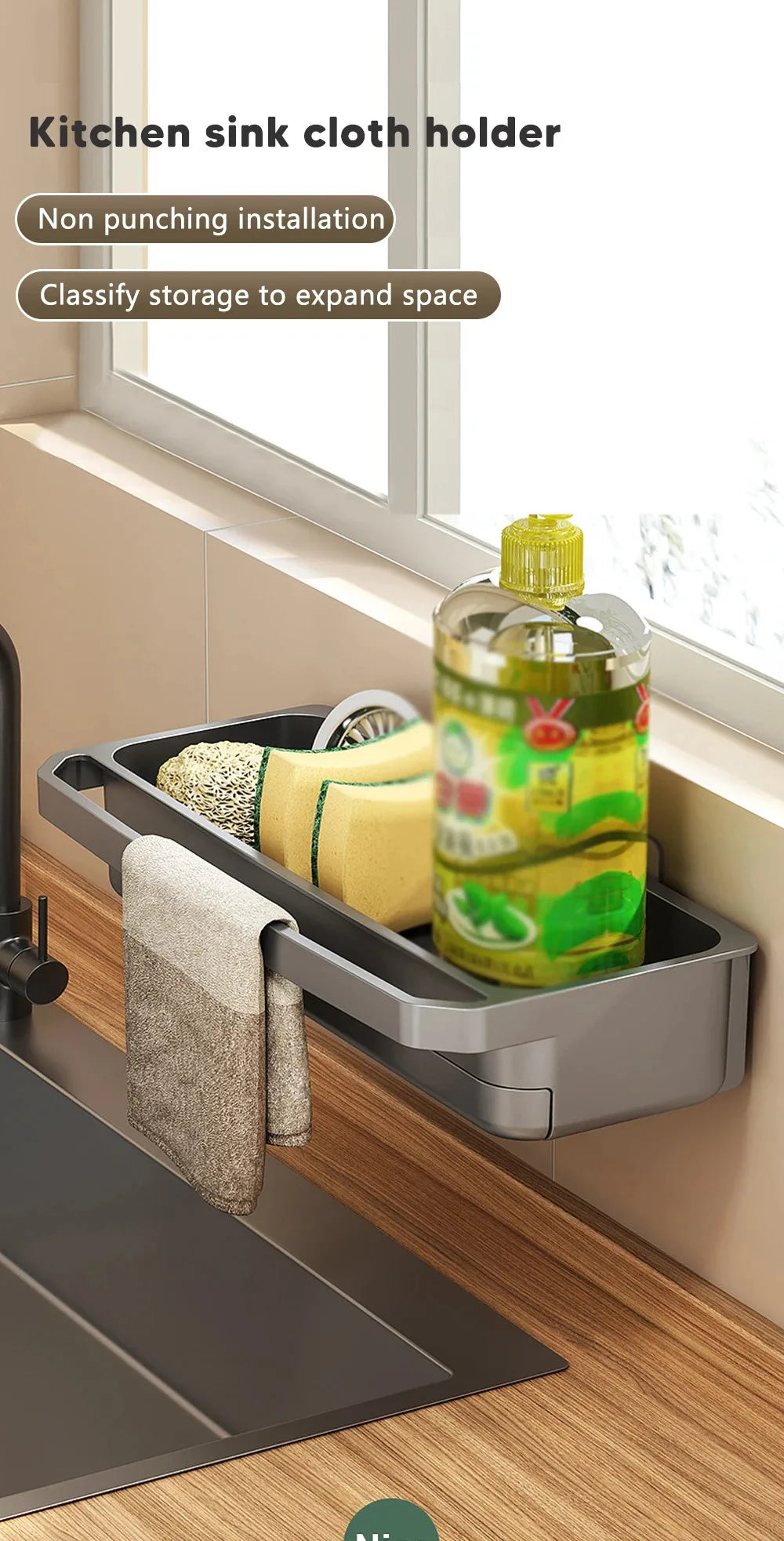 Kitchen Sink Organizer Drain Rack Self-draining Shelf Sponge Holder Dishcloth Faucet Storage Soap Drainer Kitchen Accessories
